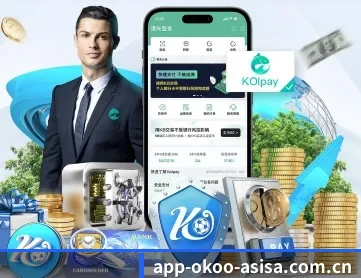 澳客网官网足球比分 APP