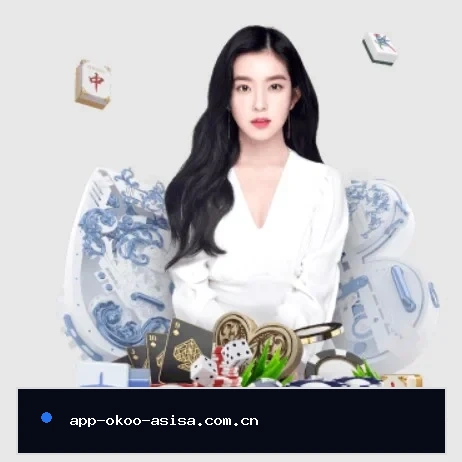 澳客网官网足球比分的方向